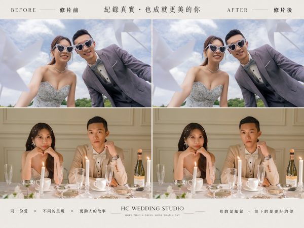 HC_ 婚紗照 08